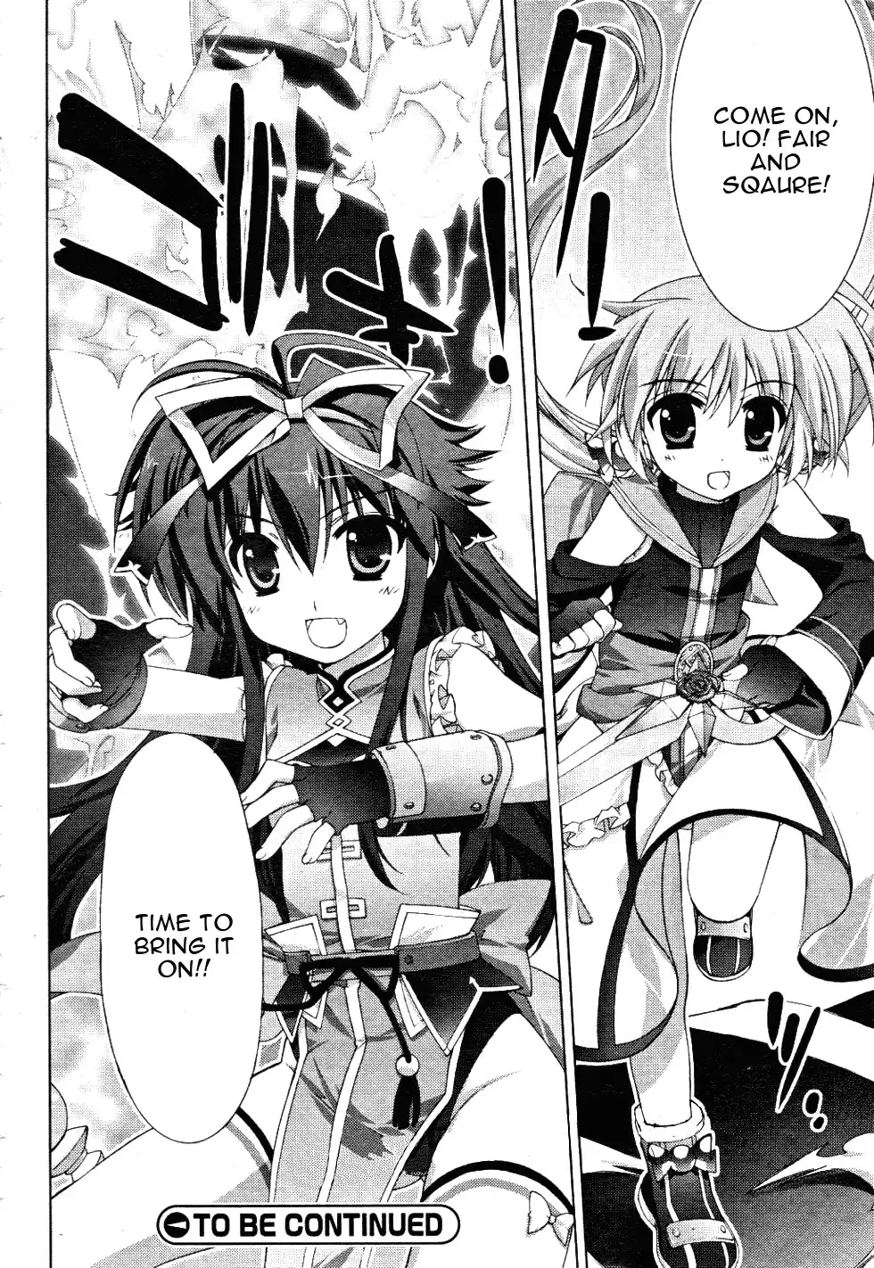 Mahou Shoujo Lyrical Nanoha - Vivid Chapter 12 28